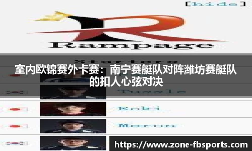 FB体育登录入口